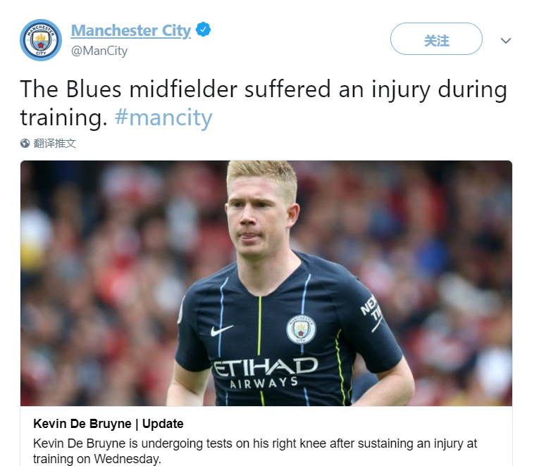 巴黎FC老板：今夏坎特曾无限接近加盟，遗憾吉达联合未放行