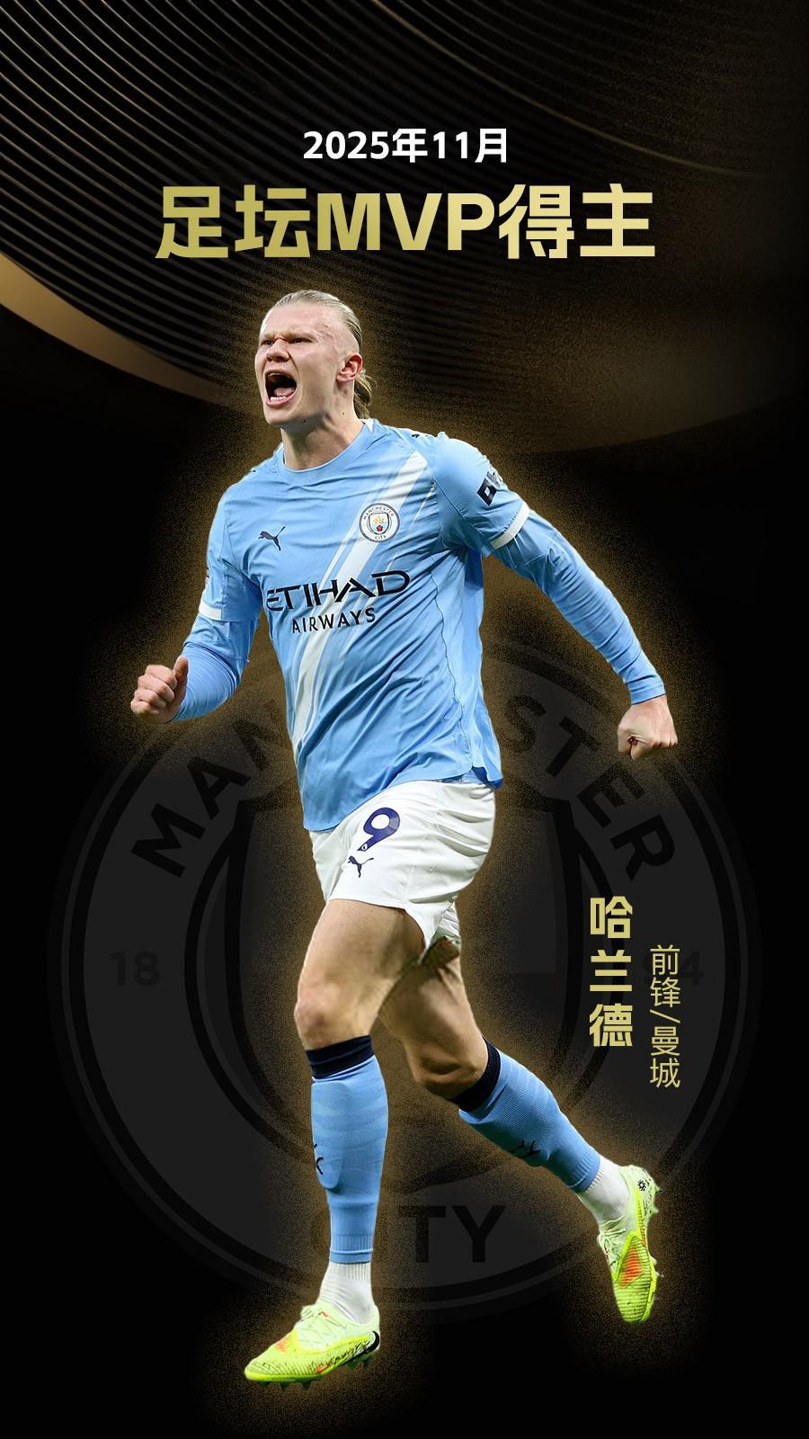 那不勒斯经历10轮点球晋级意杯8强，孔蒂：我们更配得上晋级